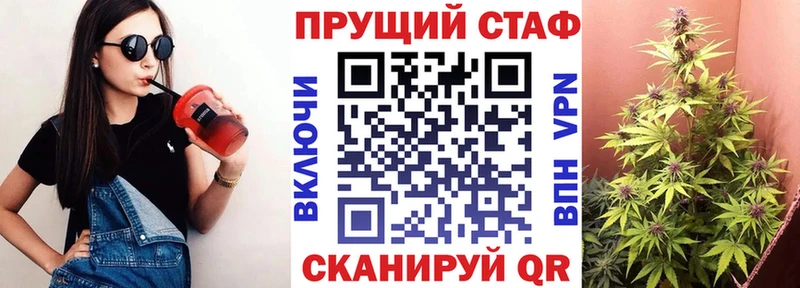 Купить наркоту Спас-Деменск Амфетамин  A PVP  Канабис  Гашиш  ЭКСТАЗИ  Кокаин 