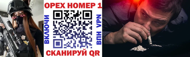 где купить наркотик  Спас-Деменск  Кокаин 97% 