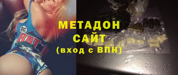 mix Сатка