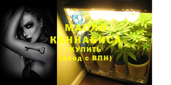 MESCALINE Семилуки