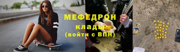 марки nbome Семёнов