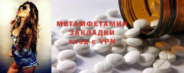 MESCALINE Семилуки
