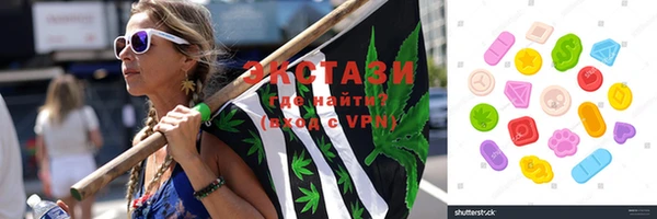 MESCALINE Семилуки