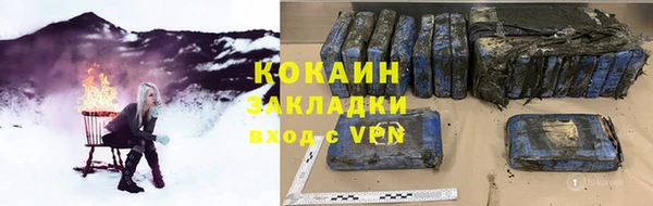 ALPHA PVP Семикаракорск
