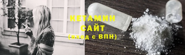 MESCALINE Семилуки