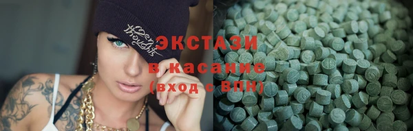 MESCALINE Семилуки