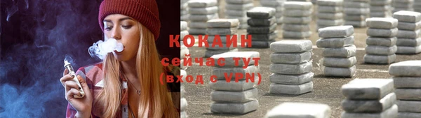 mdma Магас