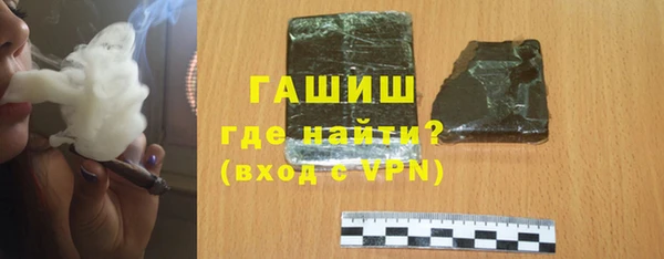 ALPHA PVP Семикаракорск