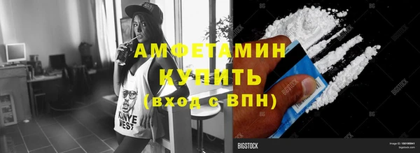 MESCALINE Семилуки