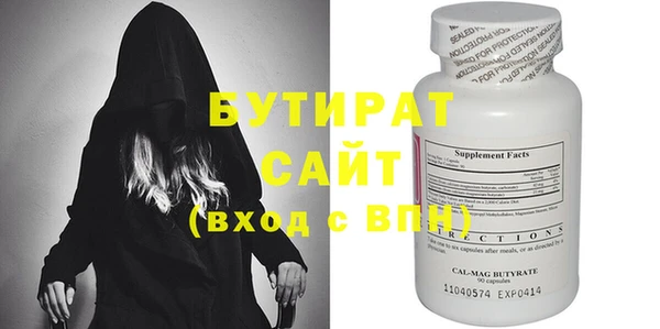 MESCALINE Семилуки