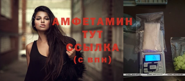mdma Магас