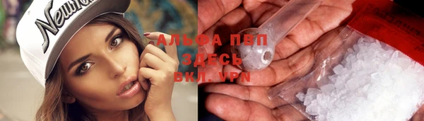 MESCALINE Семилуки