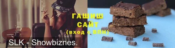 MESCALINE Семилуки