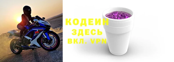 MESCALINE Семилуки