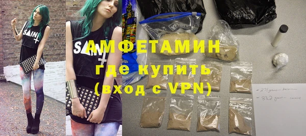кокаин перу Заводоуковск