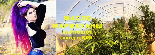 марки nbome Семёнов