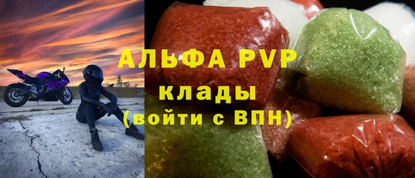 марки nbome Семёнов