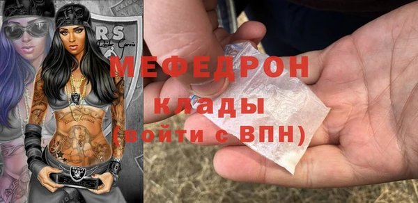 марки nbome Семёнов