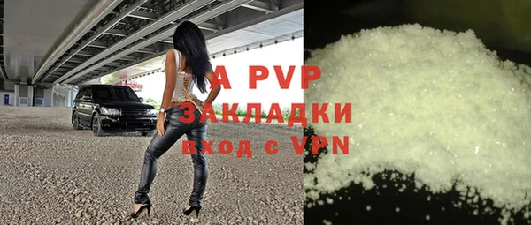 марки nbome Семёнов