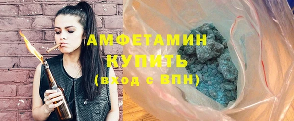 марки nbome Семёнов