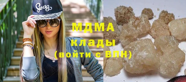 MESCALINE Семилуки