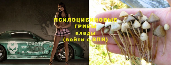 MESCALINE Семилуки