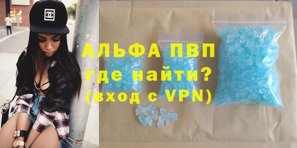 марки nbome Семёнов