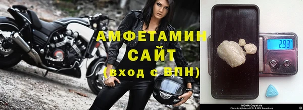 MESCALINE Семилуки