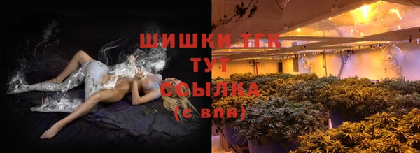 mix Сатка