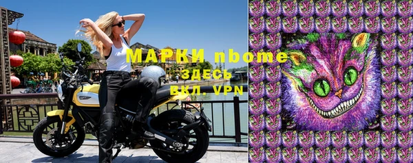 ALPHA PVP Семикаракорск
