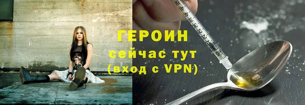 mix Сатка