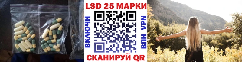 mega зеркало  Спас-Деменск  ЛСД экстази ecstasy 