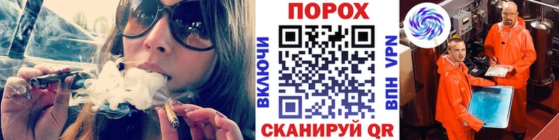 Первитин Декстрометамфетамин 99.9%  Спас-Деменск 