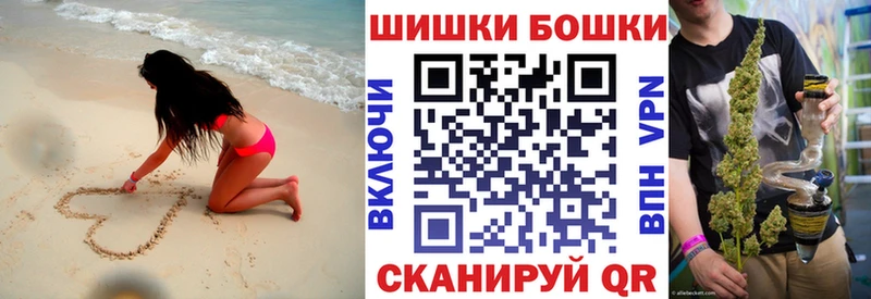 Конопля конопля Спас-Деменск